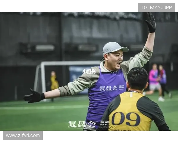 南京飞盘队的节奏分析与战术调整探讨 南京飞盘队的节奏分析与战术调整探讨