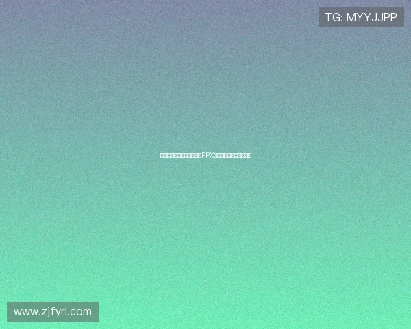 和平精英灵活性排行榜揭晓FPX战队荣登第五名引发热议