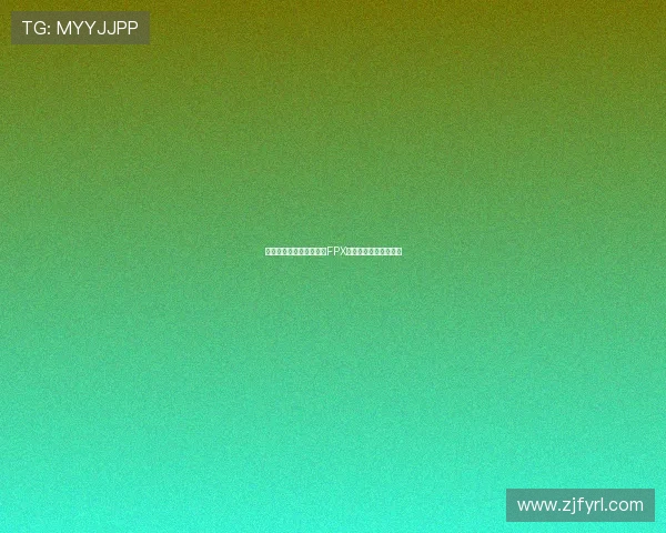 和平精英技术排行榜揭晓FPX战队荣登榜首引发热议