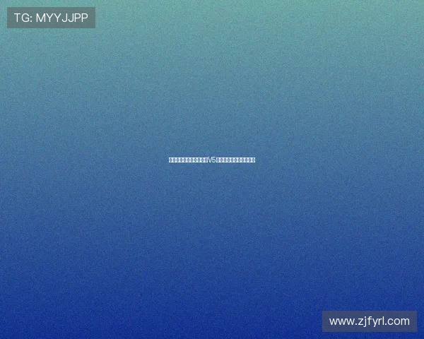 和平精英战术排行榜揭晓V5战队荣登第五名引发热议