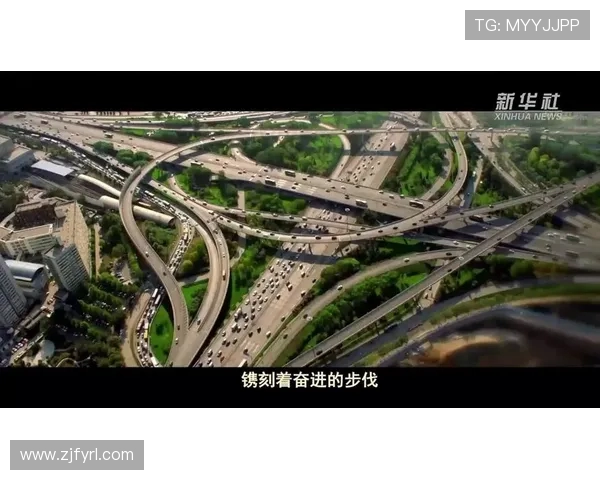 广州足球队的奋进之路与奥运会的辉煌时刻交织的特别报道