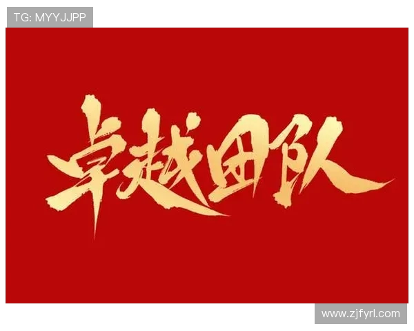 杭州篮球队荣登全国耐力排行榜首位展现卓越实力与团队精神