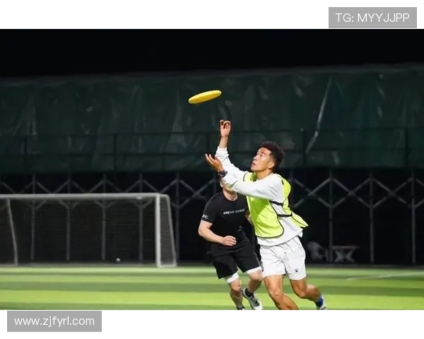 武汉飞盘队战术分析与实战经验分享聚焦飞盘运动发展新趋势 武汉飞盘队战术分析与实战经验分享聚焦飞盘运动发展新趋势