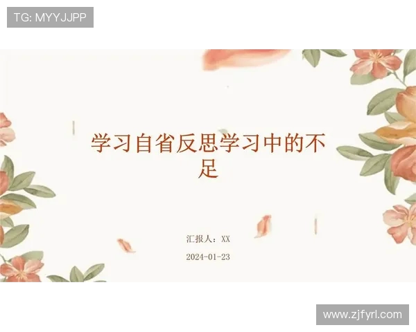 深圳排球队阵地战分析:优势与不足的深度剖析与反思 深圳排球队阵地战分析:优势与不足的深度剖析与反思