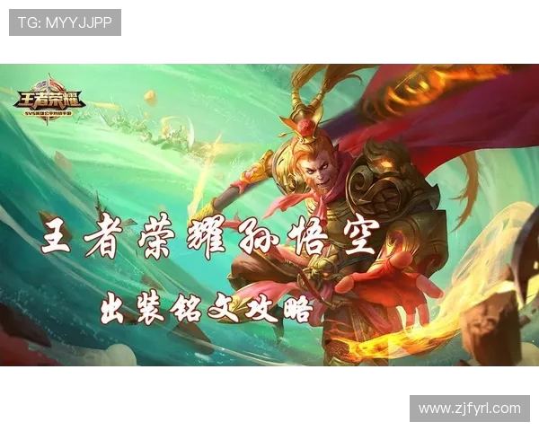 深度对话:探寻王强在王者荣耀中的成长与挑战之路 深度对话:探寻王强在王者荣耀中的成长与挑战之路