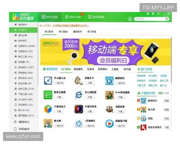 如何安全快速下载vs13并进行安装使用的详细指南