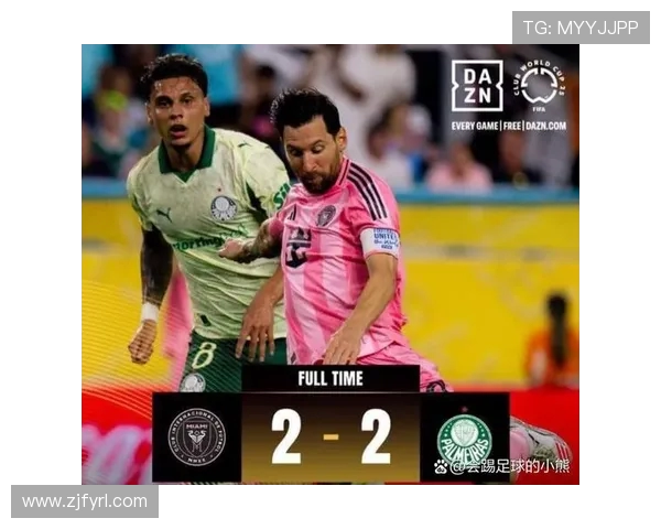 巴黎与波尔图精彩对决直播全程回顾及赛后分析