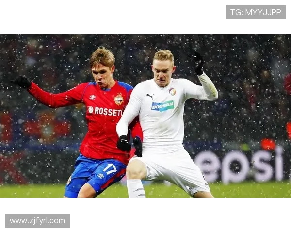 拉纳卡与比尔森球队激战正酣谁能在比赛中笑到最后