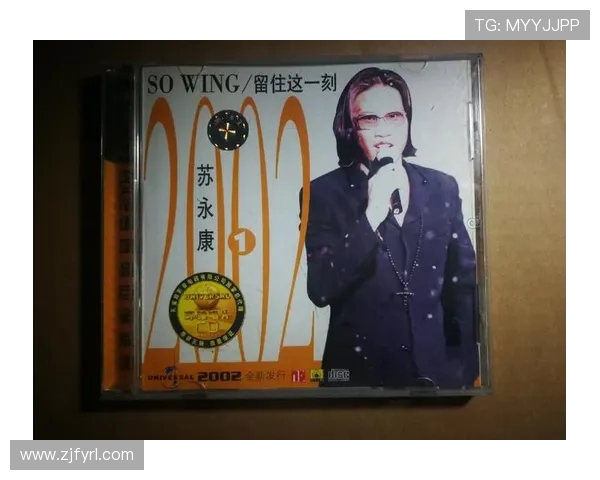 王岚的音乐旅程与人生哲学探讨:从歌声中寻找内心的宁静与力量 王岚的音乐旅程与人生哲学探讨:从歌声中寻找内心的宁静与力量