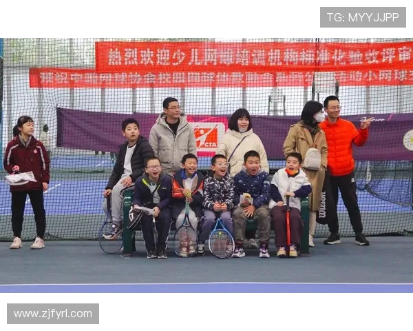 西安网球队荣登全国网球个人能力排行榜首位引发热议 西安网球队荣登全国网球个人能力排行榜首位引发热议