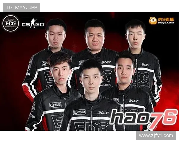 EDG战队在CSGO中的极速崛起与战术揭秘全解析 EDG战队在CSGO中的极速崛起与战术揭秘全解析
