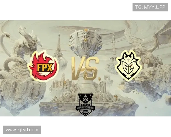 FPX战队反击之路的得与失分析与展望