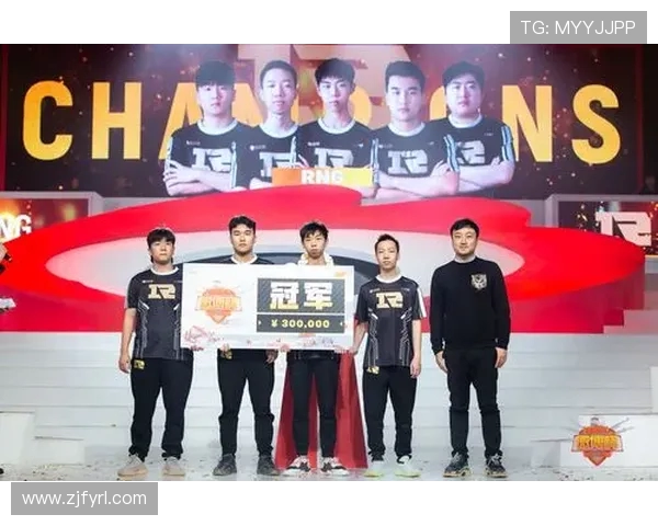 RNG战队凭借62分稳居Major赛积分榜首位展现强大实力