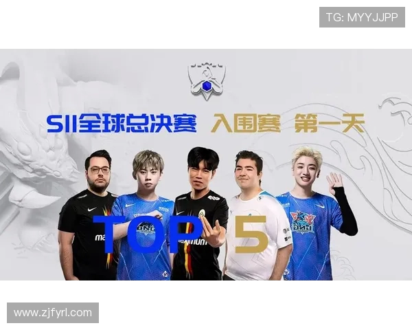 全球总决赛分析：LNG战队在比赛中的经验与表现深度解读