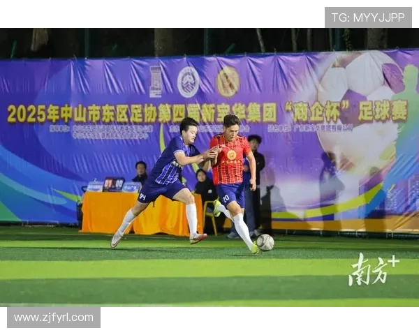 广州足球队在足球比赛经验排行榜中荣登第六名展现强劲实力与潜力